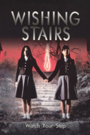 Nonton Whispering Corridors 3: Wishing Stairs 2003