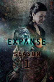 The Expanse: Season 2