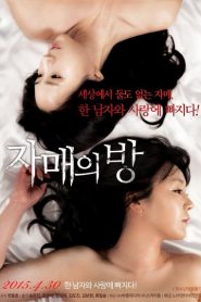 Nonton The Sister’s Room