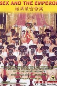 Nonton Sex And The Emperor 1994