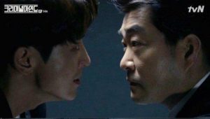 Criminal Minds Korea: 1×14
