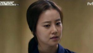 Criminal Minds Korea: 1×17