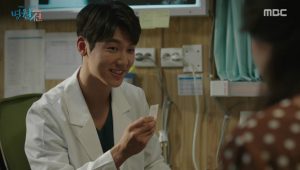 Hospital Ship 1×5