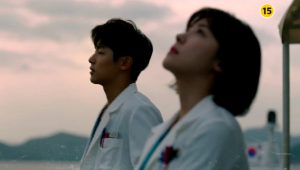 Hospital Ship 1×7