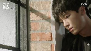 Introverted Boss: 1×14