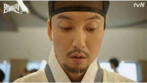 Live Up To Your Name 1×13