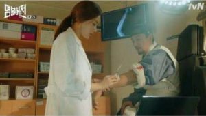 Live Up To Your Name 1×15