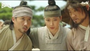 Live Up To Your Name 1×3