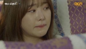 My Secret Romance 1×2