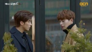 My Secret Romance 1×4