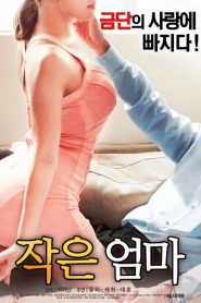 Nonton My Uncle’s Wife