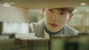 Strong Woman Do Bong Soon 1×10