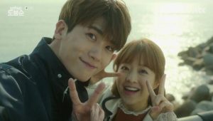 Strong Woman Do Bong Soon 1×12