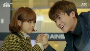 Strong Woman Do Bong Soon 1×13