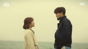 Strong Woman Do Bong Soon 1×15