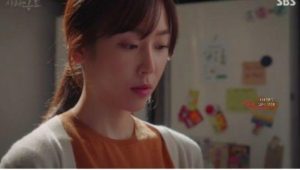 Temperature of Love 1×18