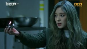 Vampire Detective 1×2