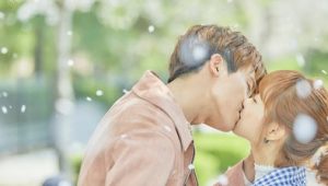 Strong Woman Do Bong Soon 1×16