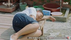 Bride of the Water God 1×12