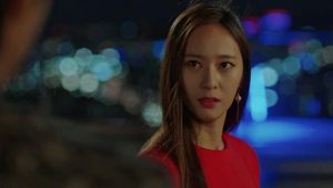 Bride of the Water God 1×9