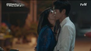 Lawless Lawyer: 1×10