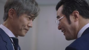 Lawless Lawyer: 1×12