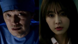 Partners for Justice: 1×14