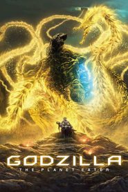 Nonton Godzilla: The Planet Eater 2018
