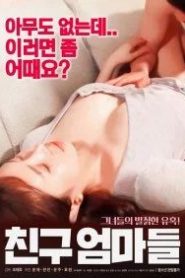 Nonton Friend’s Mothers