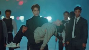 The King: Eternal Monarch: 1×12