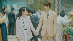 The King: Eternal Monarch: 1×16