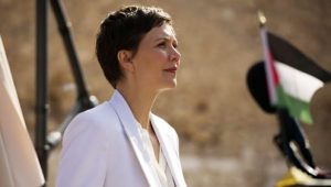 The Honourable Woman: 1×7