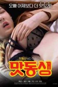 Nonton Tasty Brother