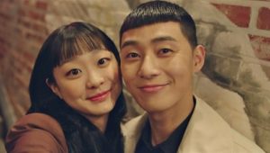 Itaewon Class: 1×16