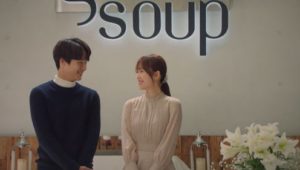 Temperature of Love: 1×40