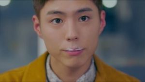 Record of Youth: 1×3