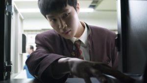 Extracurricular: 1×1