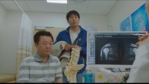 Record of Youth: 1×11