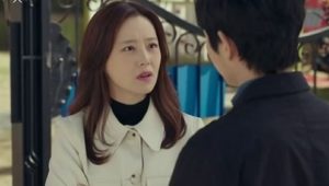 Flower of Evil: 1×2