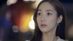 Whats Wrong with Secretary Kim: 1×2