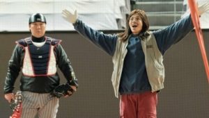 The Penthouse: 1×13