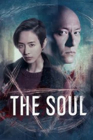 Nonton The Soul 2021