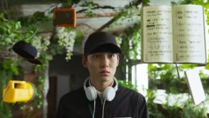 Move to Heaven: 1×6