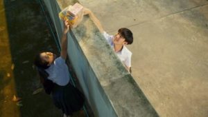 Girl from Nowhere: 2×2