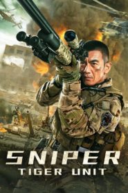 Nonton Sniper 2020