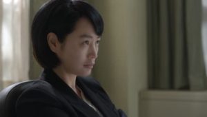 Juvenile Justice: 1×10