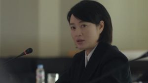 Juvenile Justice: 1×3