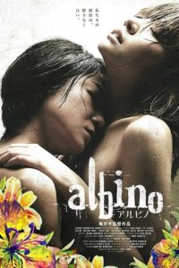 Nonton Albino 2016