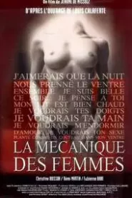 Nonton The Mechanics of Women 2000