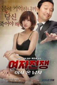 Nonton Female Wars: The Man Who Moved In 2016